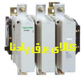  کنتاکتور 630 آمپر تله مکانیک (اشنایدر الکتریک)